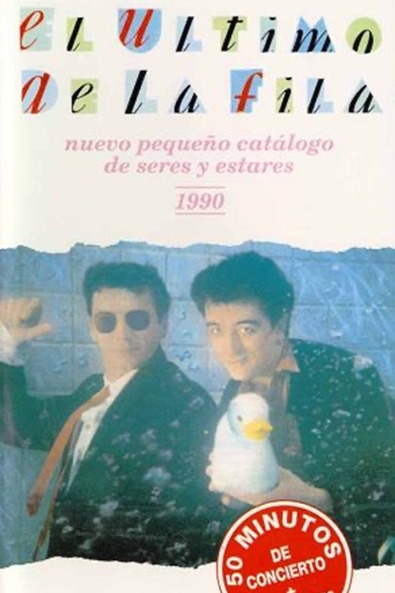 Poster of El Último de la Fila - Fin de Gira 'En Defensa de la Naturaleza'