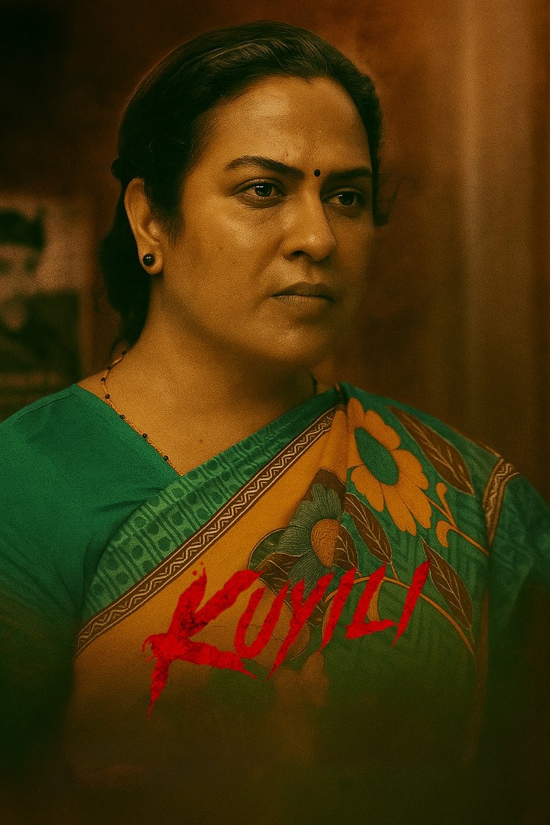 Poster of Kuyili