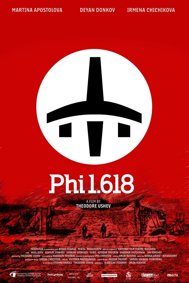 Poster of Phi 1.618