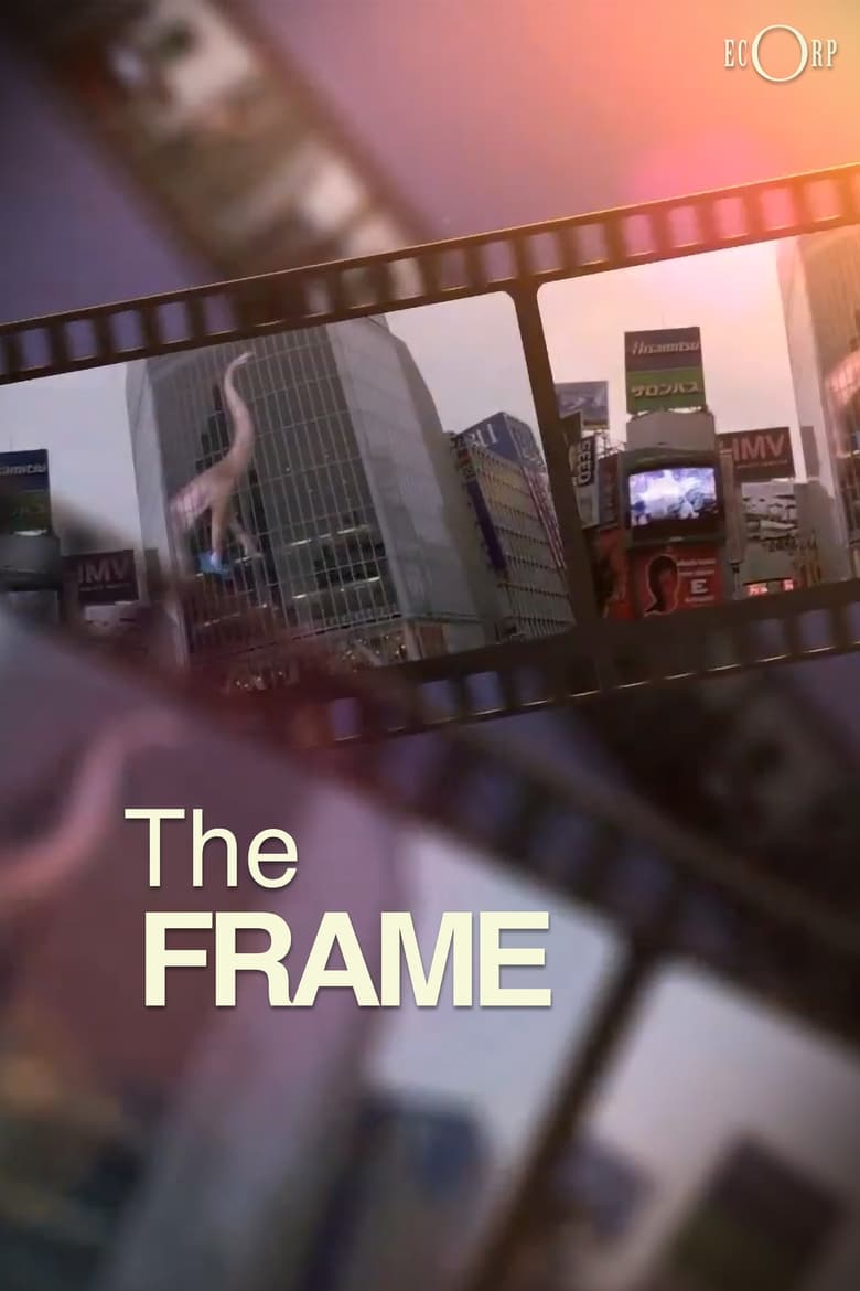 Poster of The Frame
