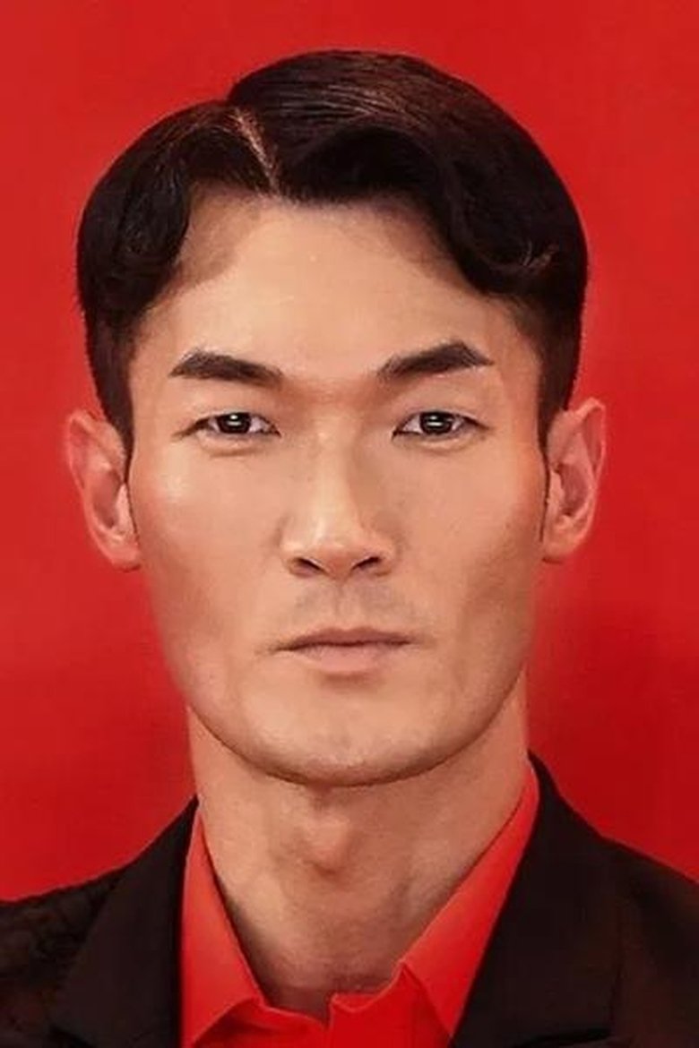 Portrait of Yutian Wang