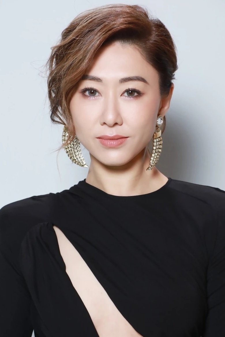 Portrait of Nancy Wu