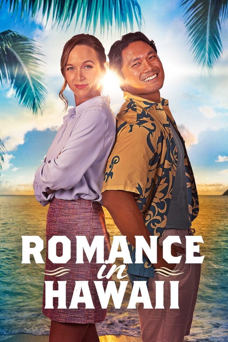 Poster of Romance in Hawaii