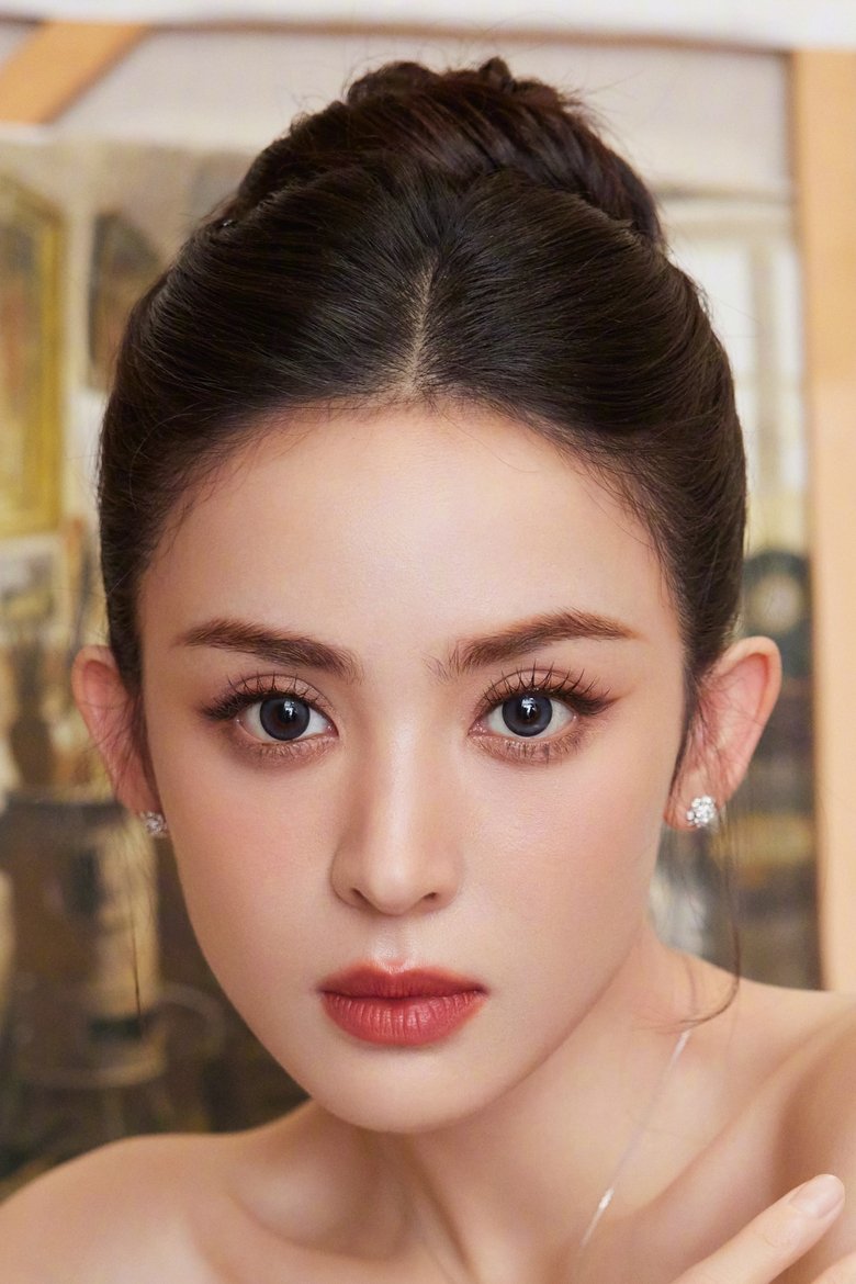 Portrait of Gulnezer Bextiyar