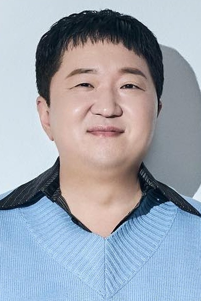 Portrait of Jeong Hyeong-don