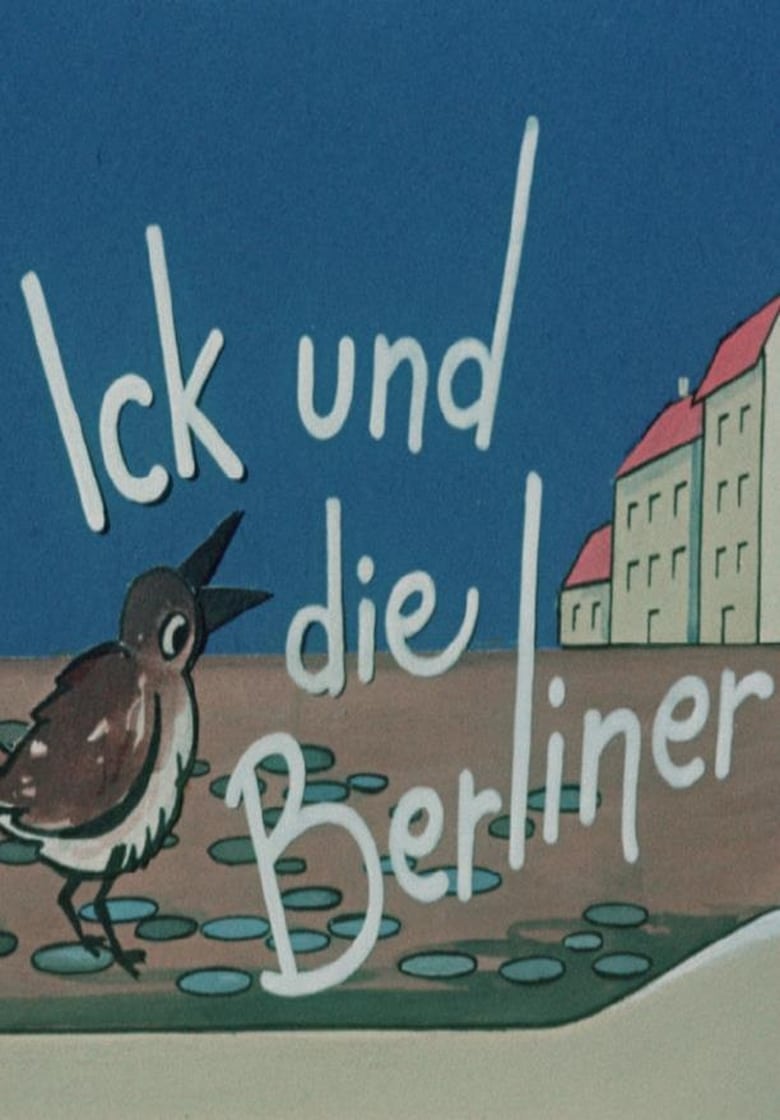 Poster of Ick und die Berliner