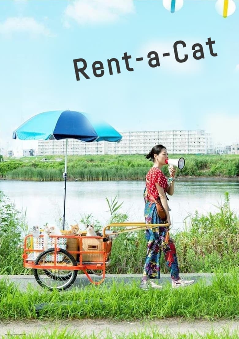 Poster of Rent-a-Cat