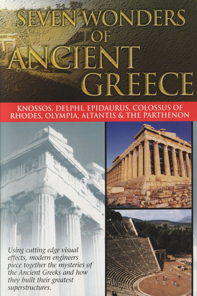 Poster of Seven Wonders of Ancient Greece