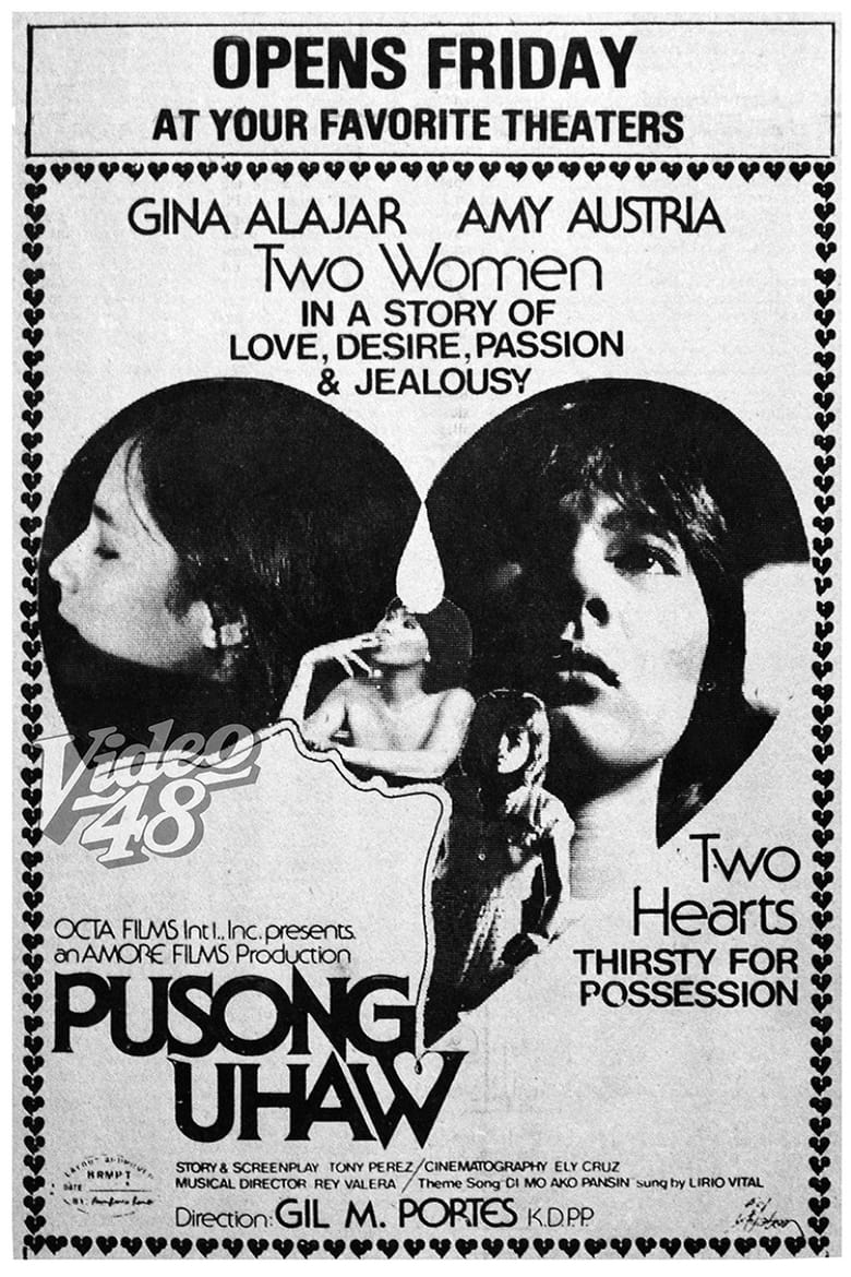 Poster of Pusong Uhaw