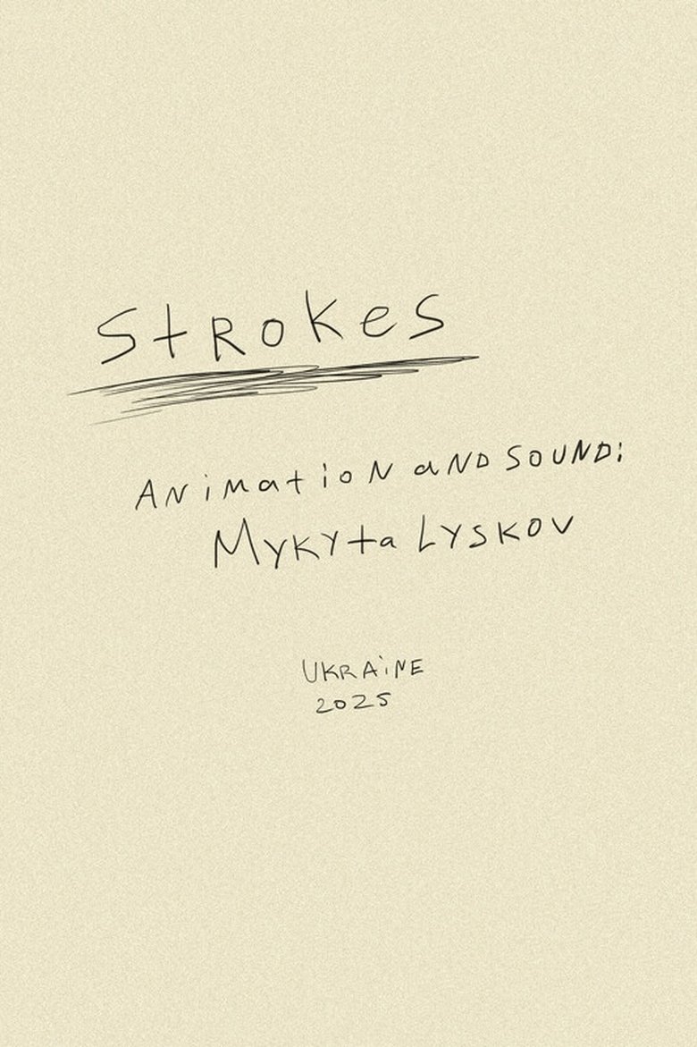 Poster of Strokes
