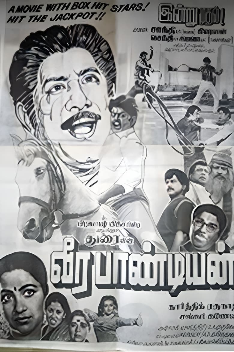 Poster of Veerapandiyan