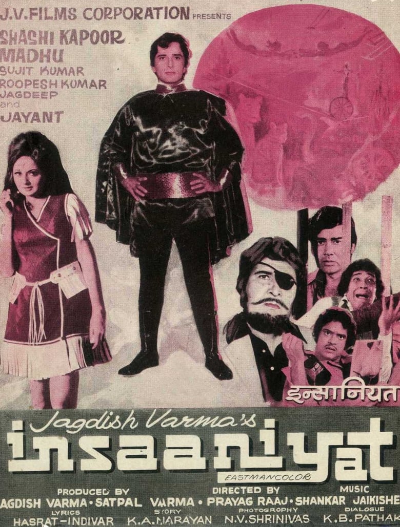 Poster of Insaaniyat
