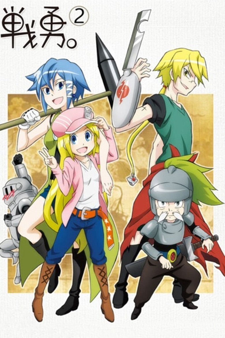 Poster of Episodes in Senyu. - Season 2 - Season 2