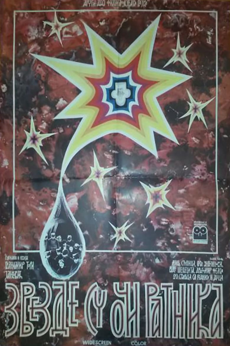 Poster of The Stars Are the Eyes of Warriors
