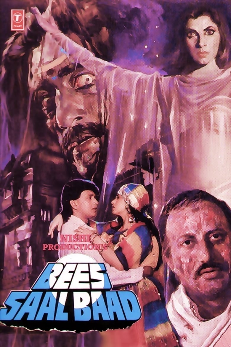 Poster of Bees Saal Baad