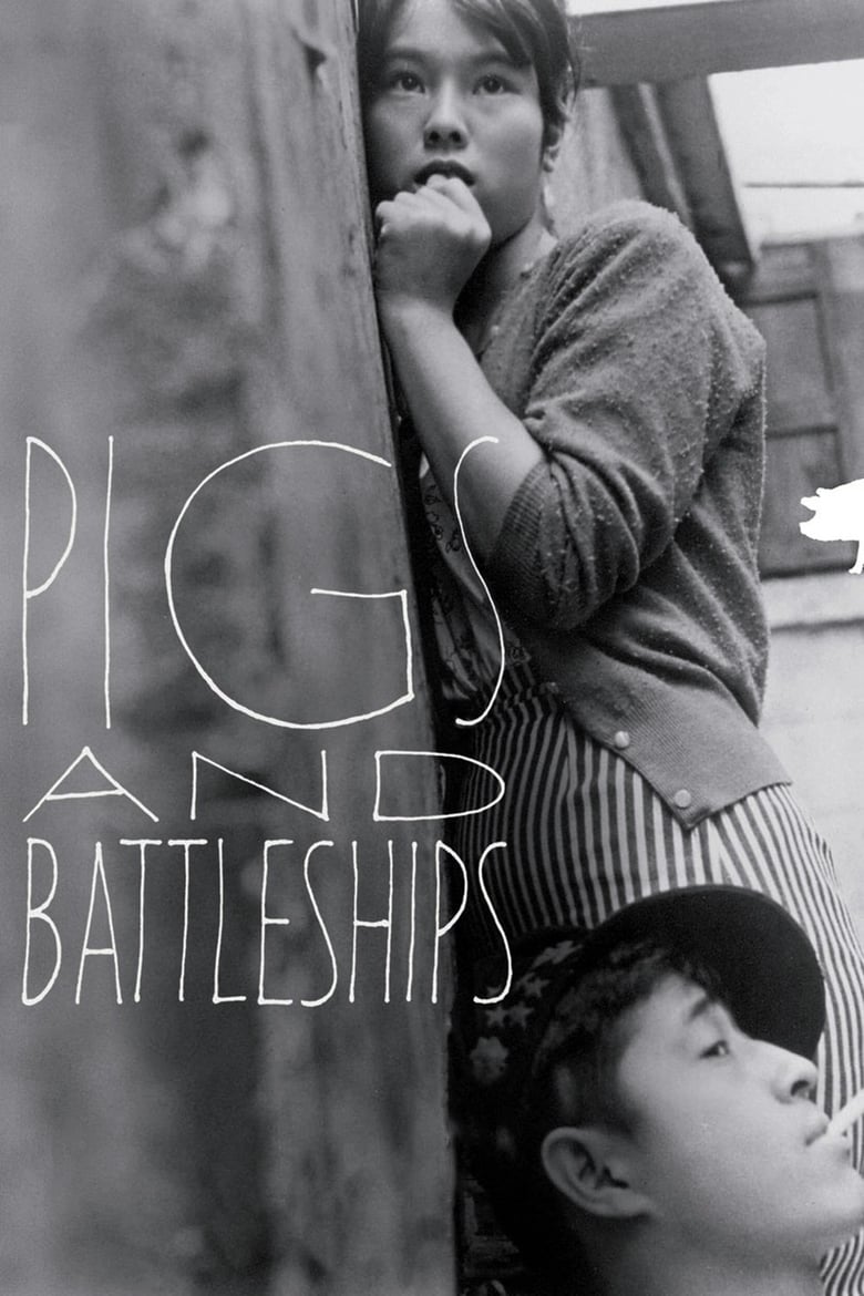 Poster of Pigs and Battleships