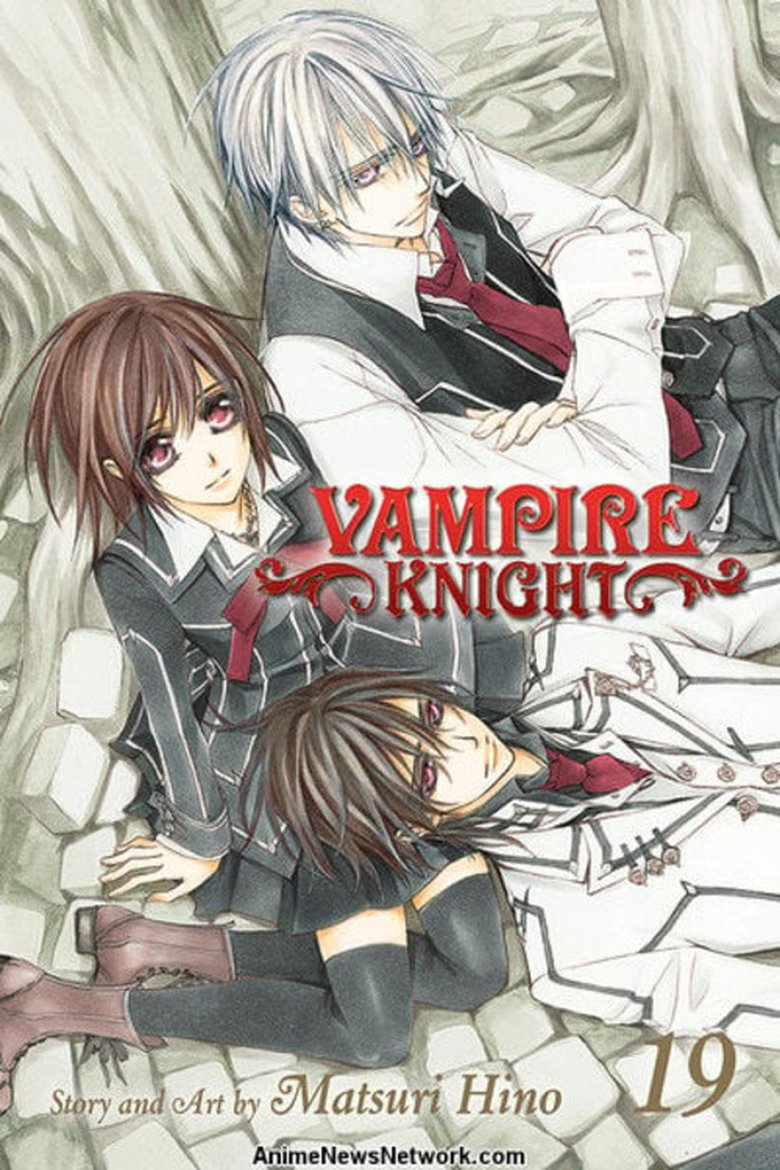 Poster of Vampire Knight