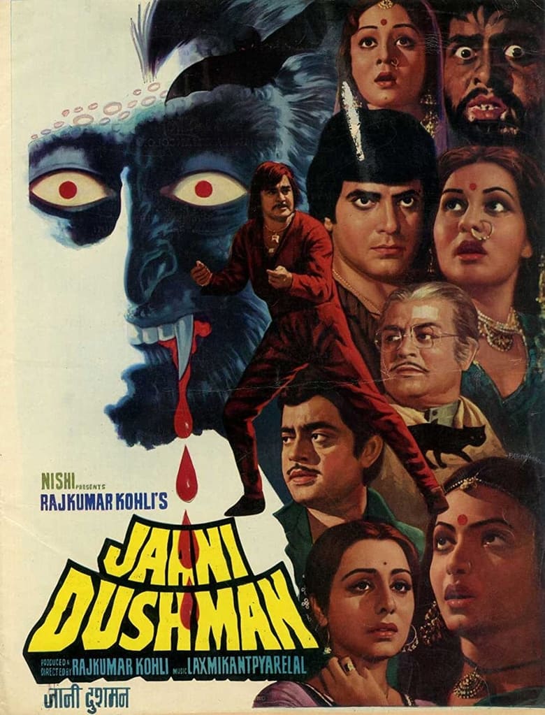 Poster of Jaani Dushman