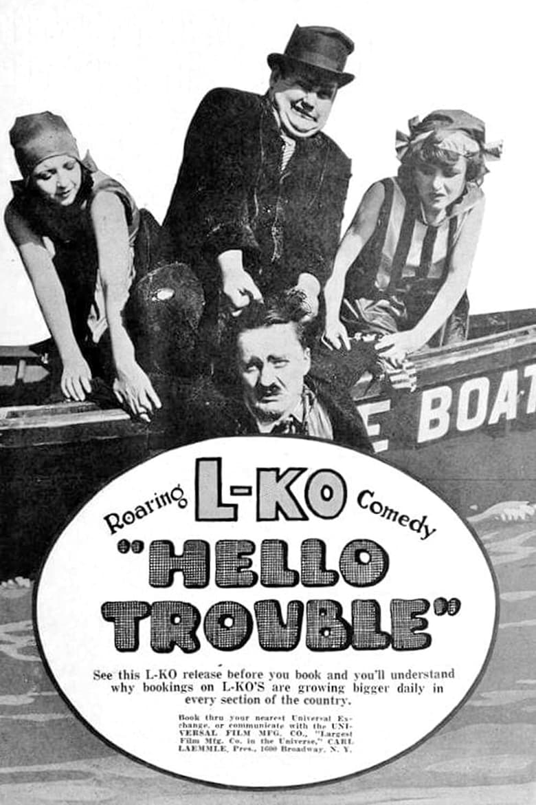 Poster of Hello Trouble