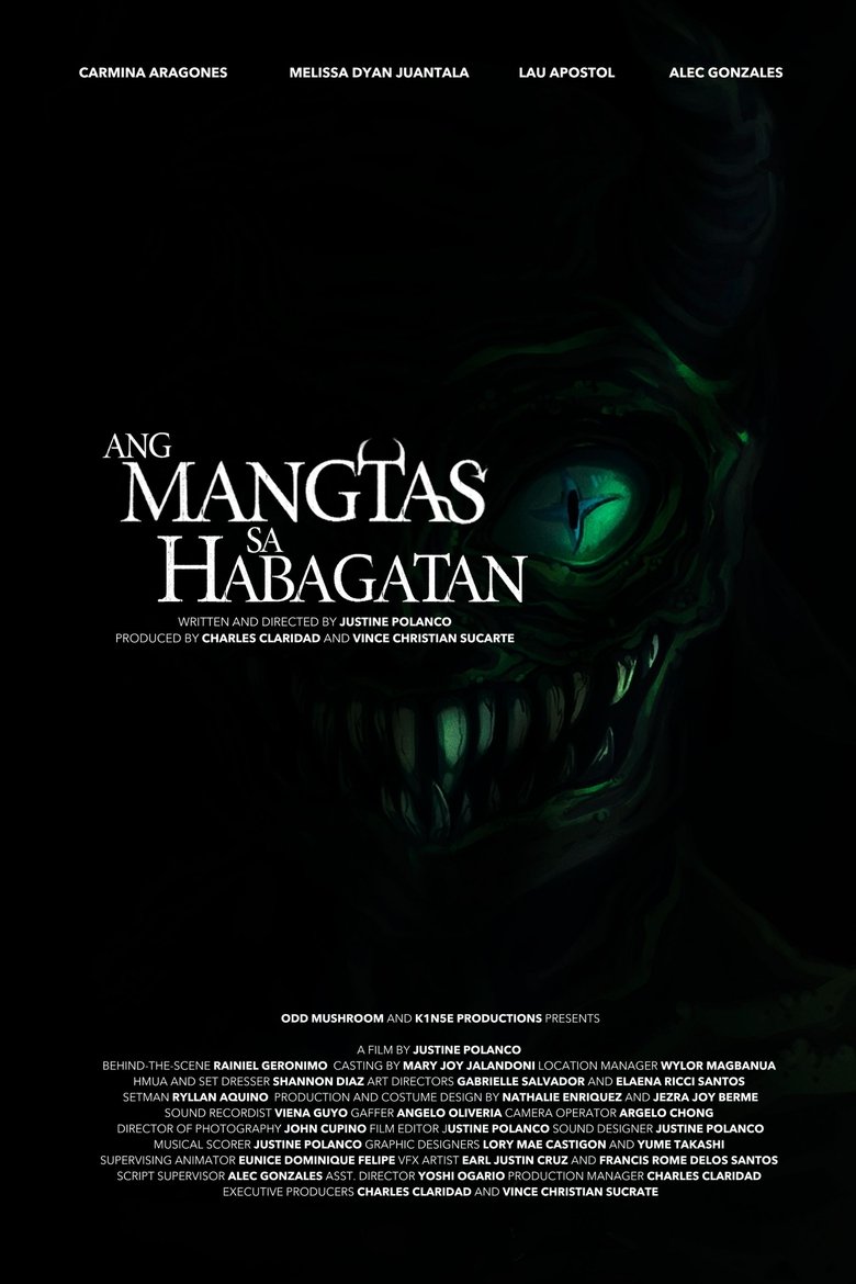 Poster of The Monster of the South