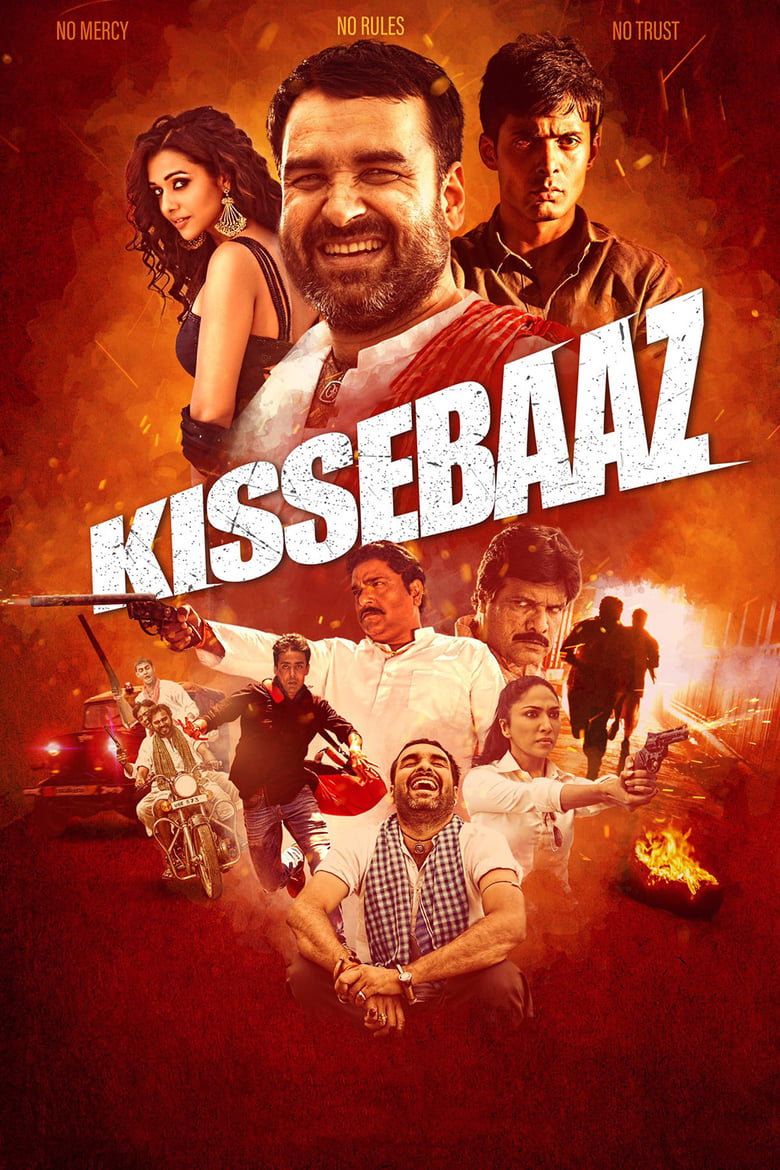 Poster of Kissebaaz