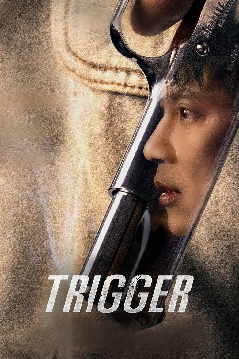 Poster of Trigger