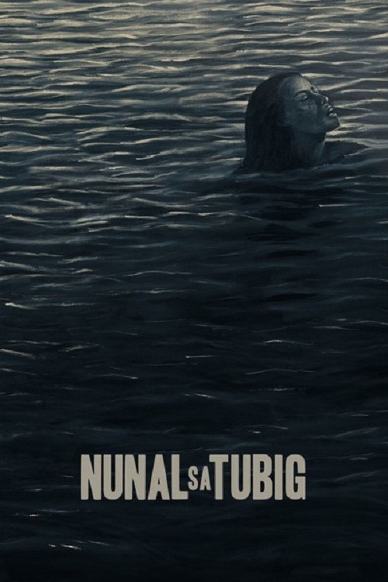 Poster of A Speck in the Water