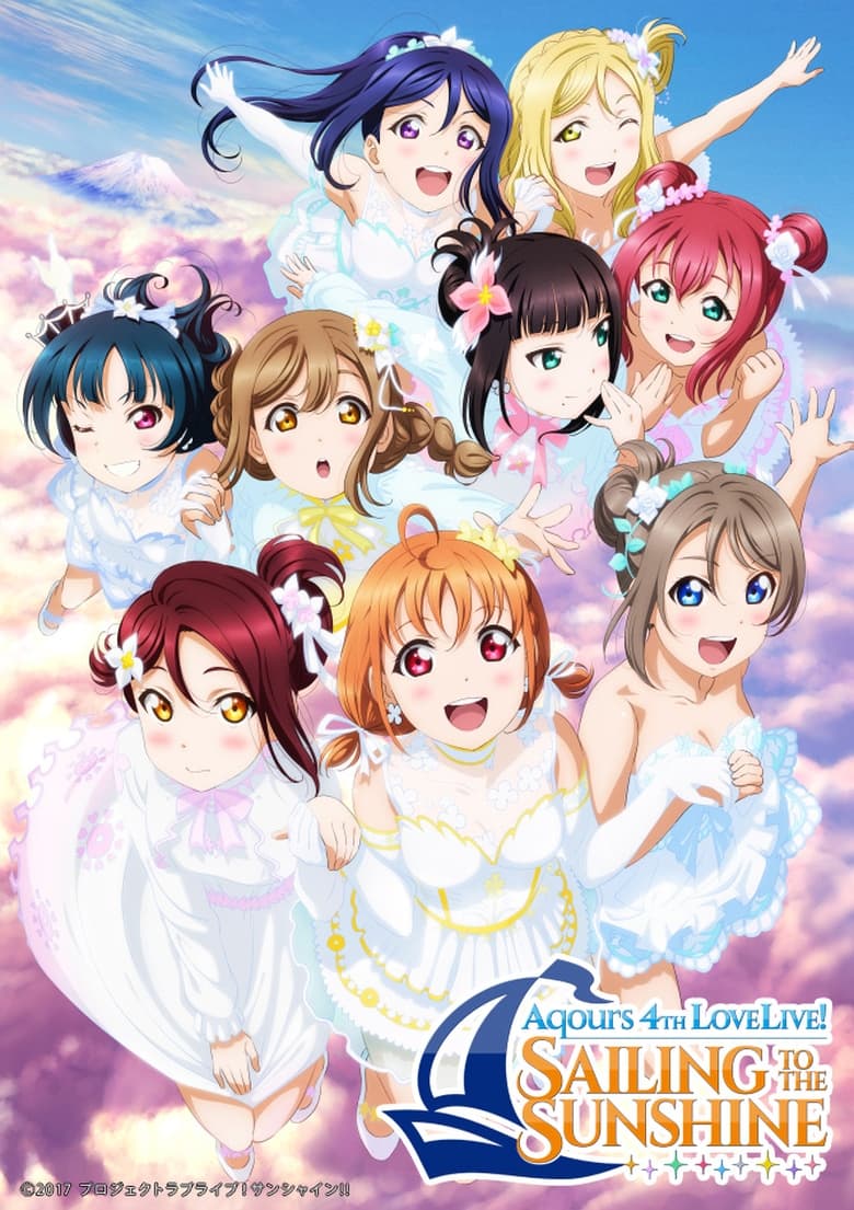 Poster of Aqours 4th Love Live! ~Sailing to the Sunshine~