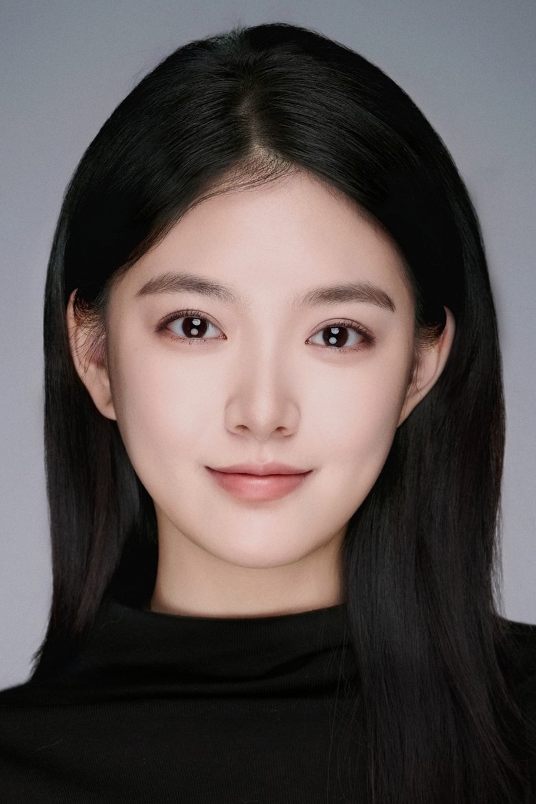 Portrait of Yi Anxi