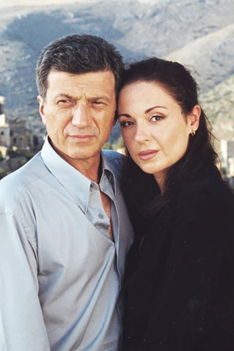 Poster of Episodes in Βεντέττα  Ο Γδικιωμός - Season 1 - Season 1