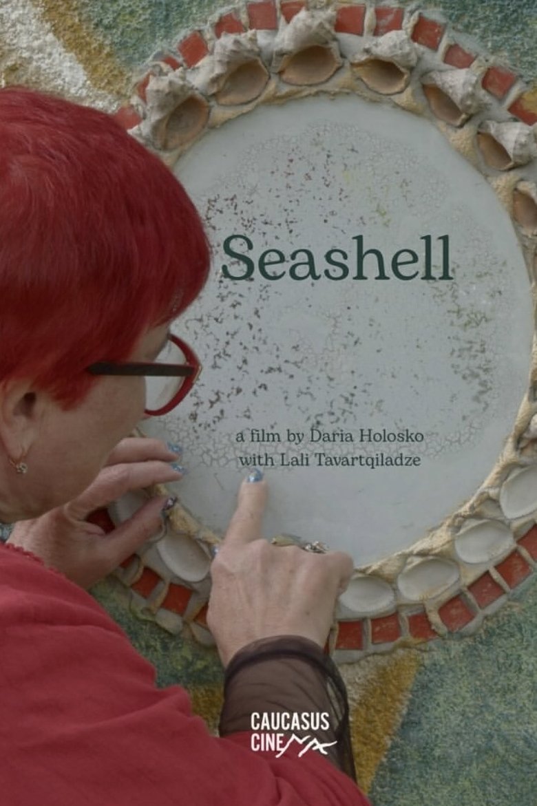 Poster of Seashell