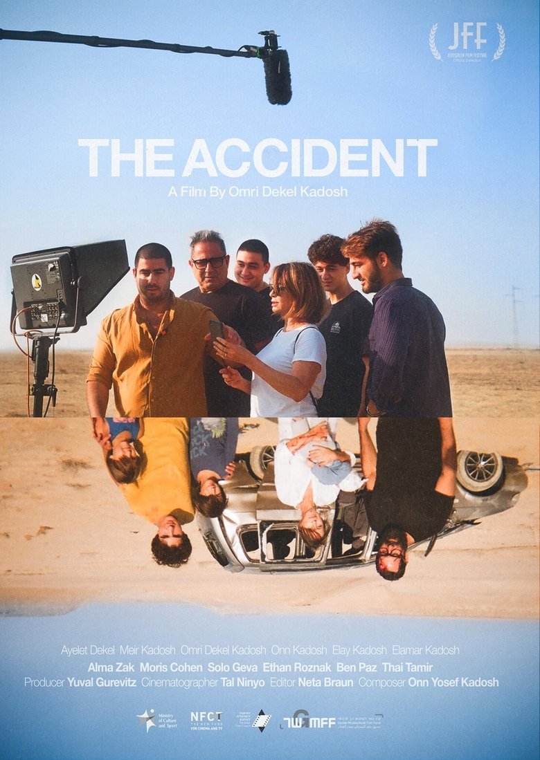 Poster of The Accident