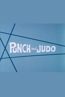 Poster of Punch and Judo