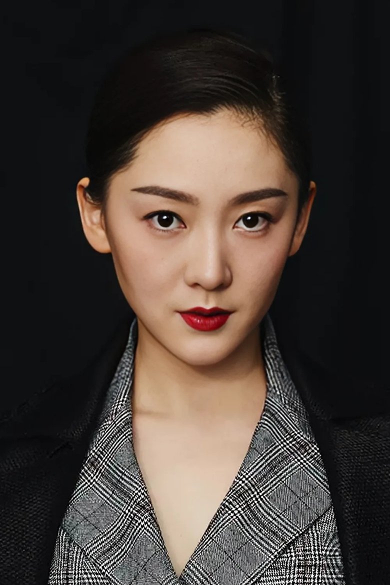 Portrait of Cao Xin Yue