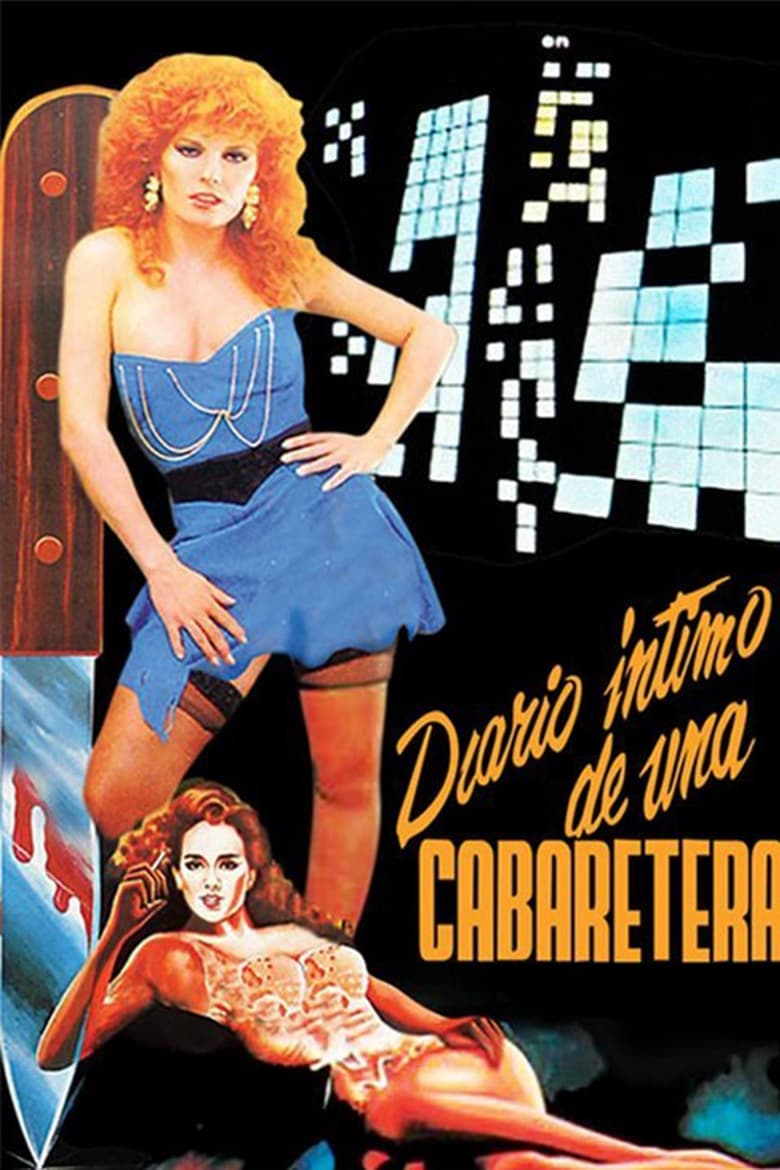 Poster of El diario íntimo de una cabaretera