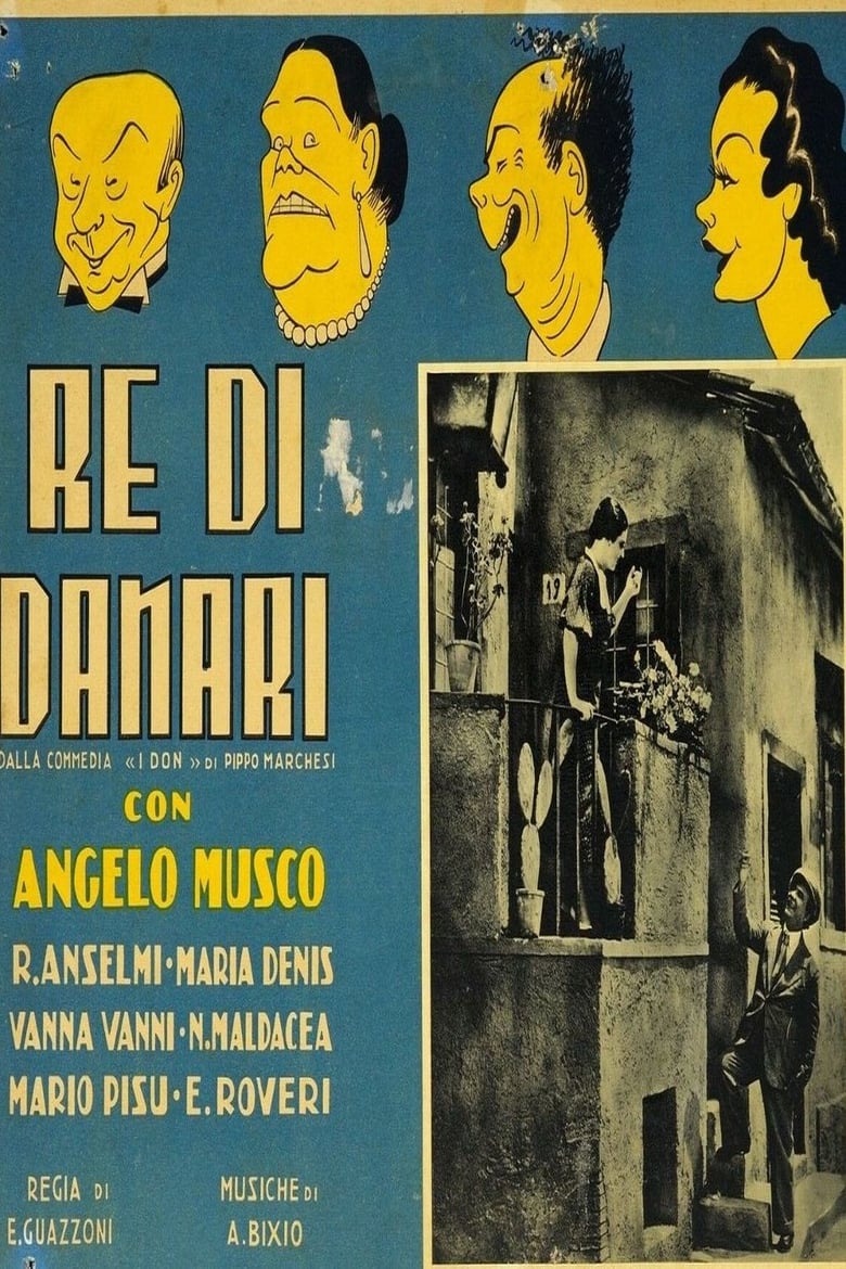 Poster of Re di danari