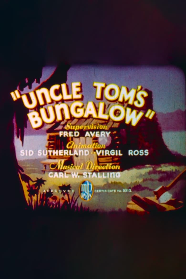 Poster of Uncle Tom's Bungalow