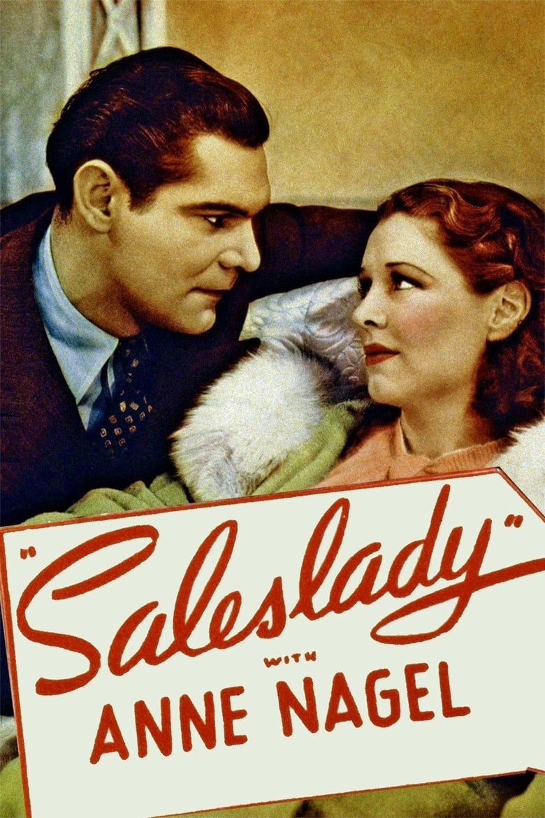 Poster of Saleslady